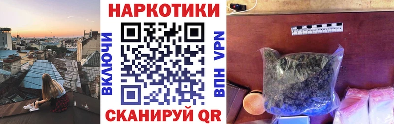 Виды наркотиков купить Кирово-Чепецк mega ссылки Cocaine МЕФ ГЕРОИН Канабис АМФЕТАМИН