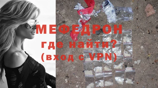 МДПВ Балабаново