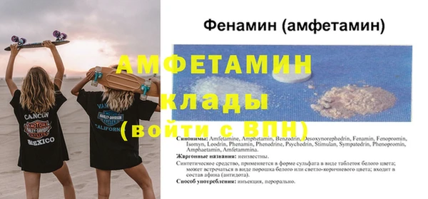 кокс Аркадак