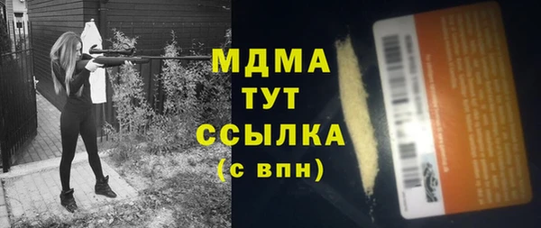 МДПВ Балабаново