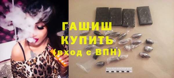 PSILOCYBIN Арсеньев
