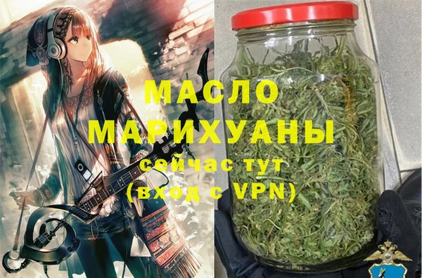 кокс Аркадак