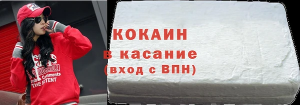 скорость mdpv Армянск