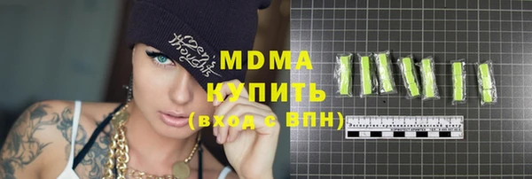 кокс Аркадак