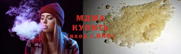 кокс Аркадак