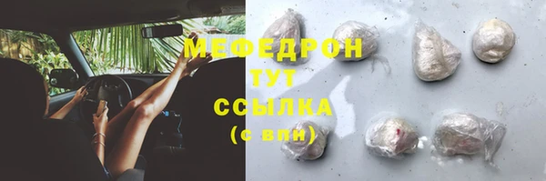 PSILOCYBIN Арсеньев