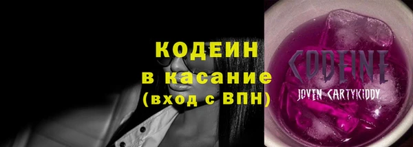 PSILOCYBIN Арсеньев