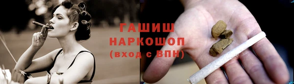 кокс Аркадак