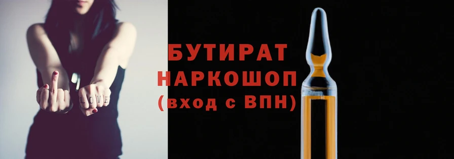 МДПВ Балабаново