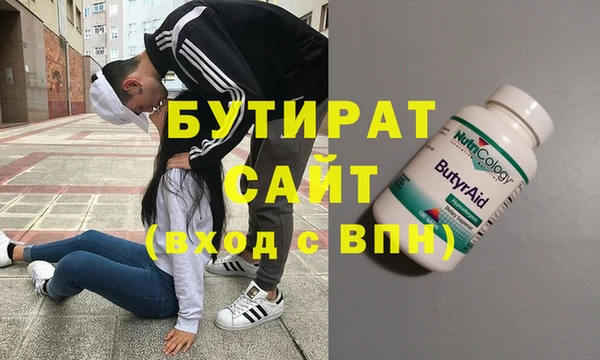 кокс Аркадак