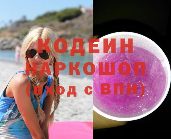 стаф Костерёво