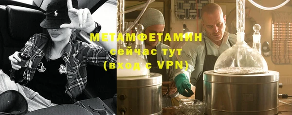 PSILOCYBIN Арсеньев