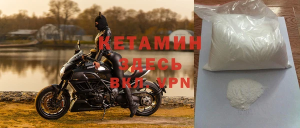 скорость mdpv Армянск