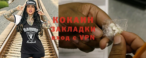 кокс Аркадак