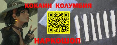 гашиш Бузулук