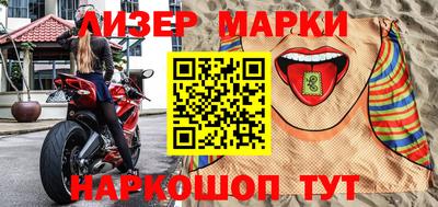 гашишное масло Пенза