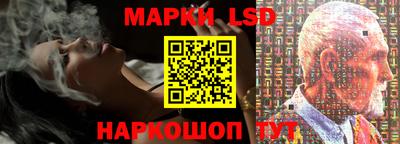 гашиш Бузулук