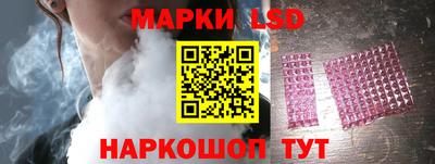 MESCALINE Будённовск