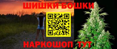 MESCALINE Будённовск