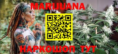 мдма Бугуруслан