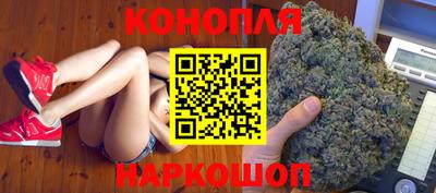 MESCALINE Будённовск