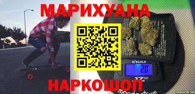 MESCALINE Будённовск