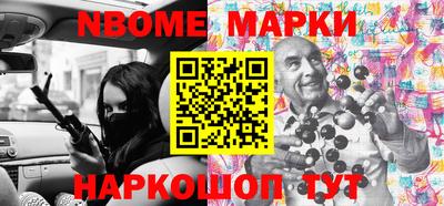 гашиш Бузулук