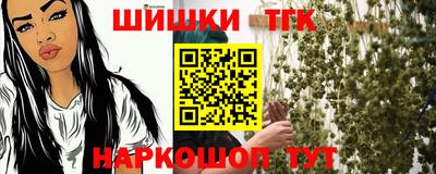 MESCALINE Будённовск