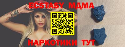 гашиш Бузулук