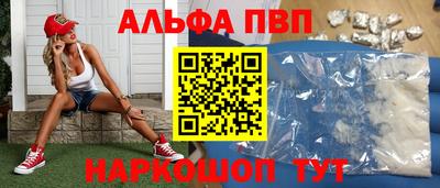 гашиш Бузулук
