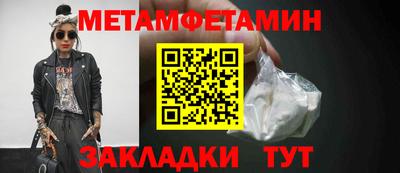 гашиш Бузулук
