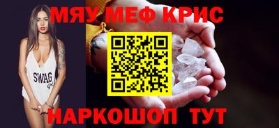 гашиш Бузулук
