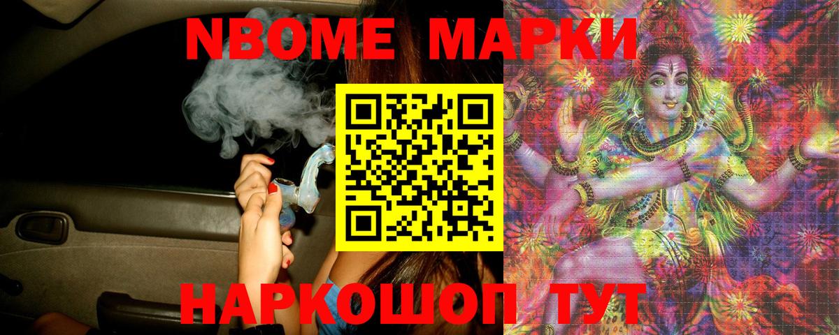 LSD-25 экстази ecstasy  Вход с VPN  Кирово-Чепецк  ЛСД экстази ecstasy 