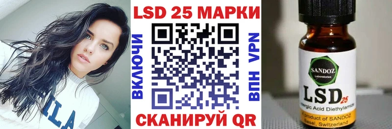 Наркотические марки 1,5мг  наркошоп  Кирово-Чепецк 
