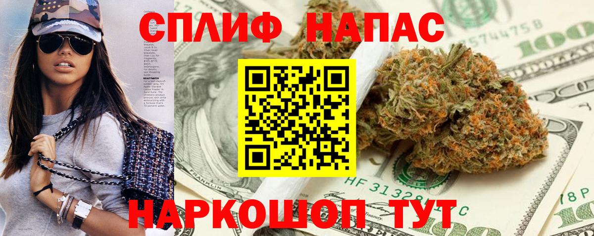 Марихуана ГИДРОПОН Кирово-Чепецк